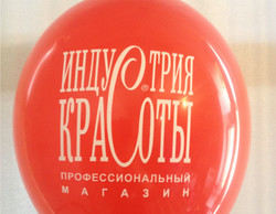 Печать на шарах в Ростове на Дону